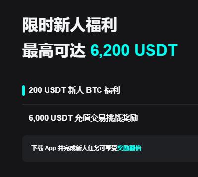 欧意app官网下载安卓|最新安卓安装包下载教程与安全指南